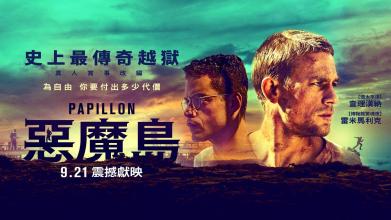 北岛学院文凭毕业证哪里可以做假的